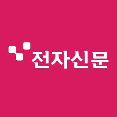 미래를 보는 창 - 전자신문