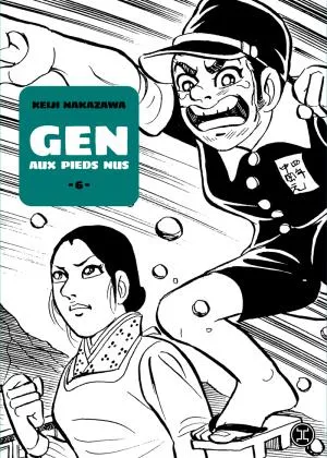 Manga Sanctuary News