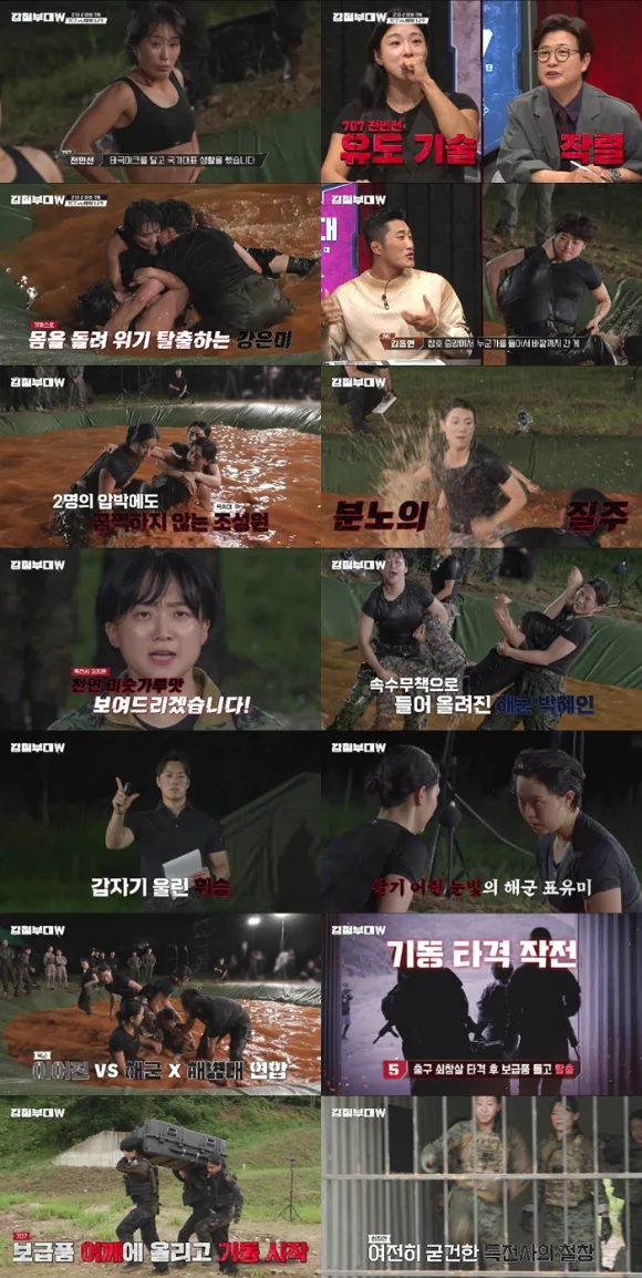 아이뉴스24