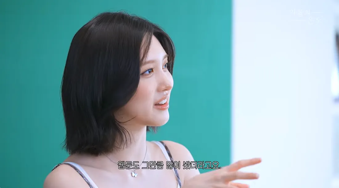 매일경제