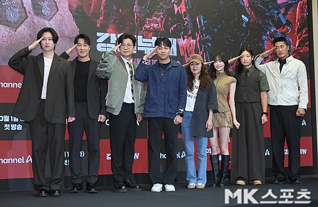 매일경제