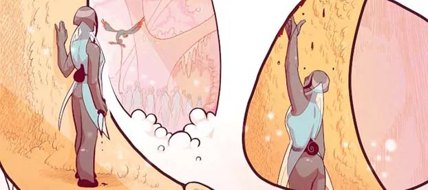 Broken Frontier