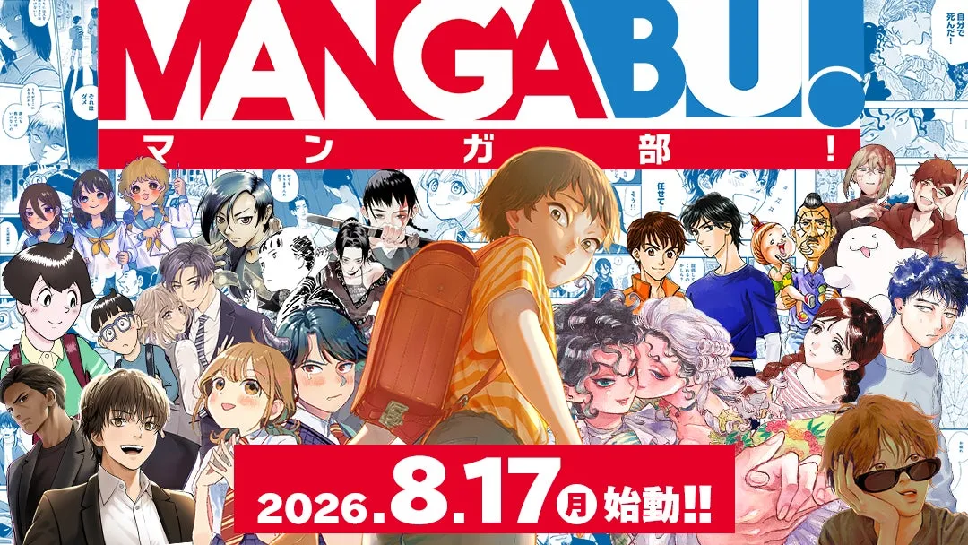 プレスリリース・ニュースリリース配信シェアNo.1|PR TIMES